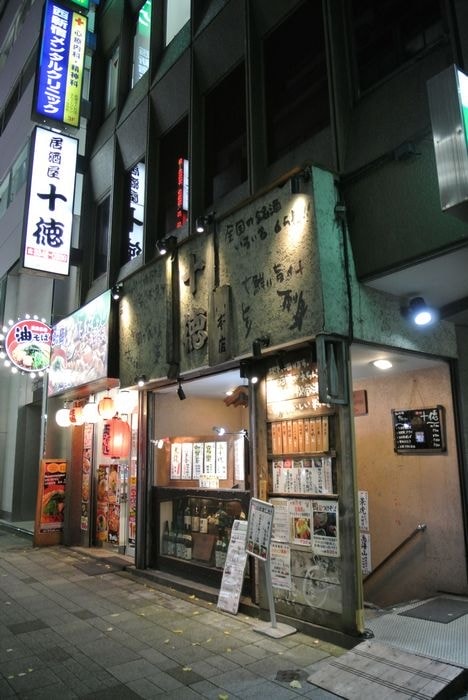 nEO_IMG_DSC_4661