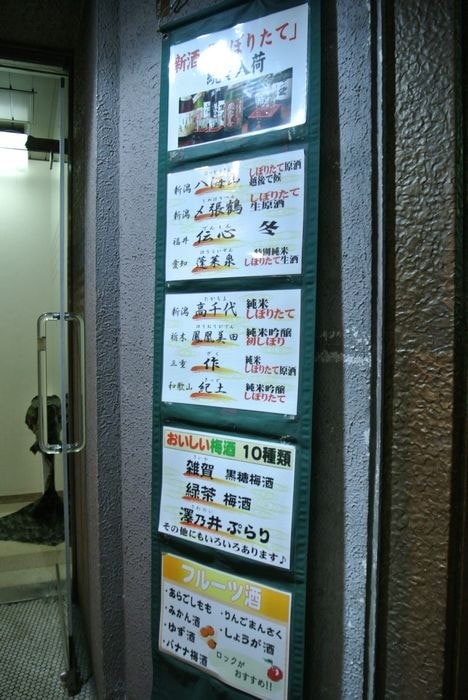 nEO_IMG_DSC_4663