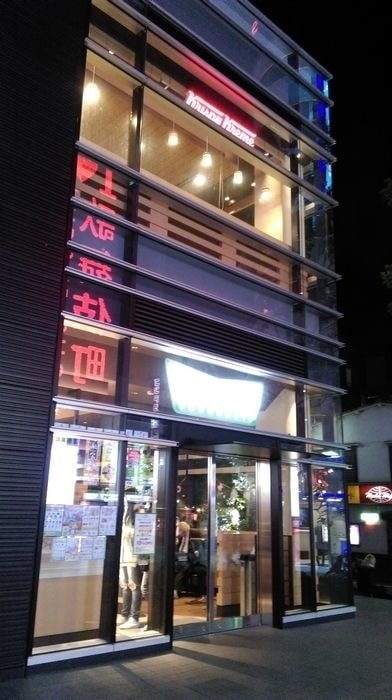 nEO_IMG_IMAG3385