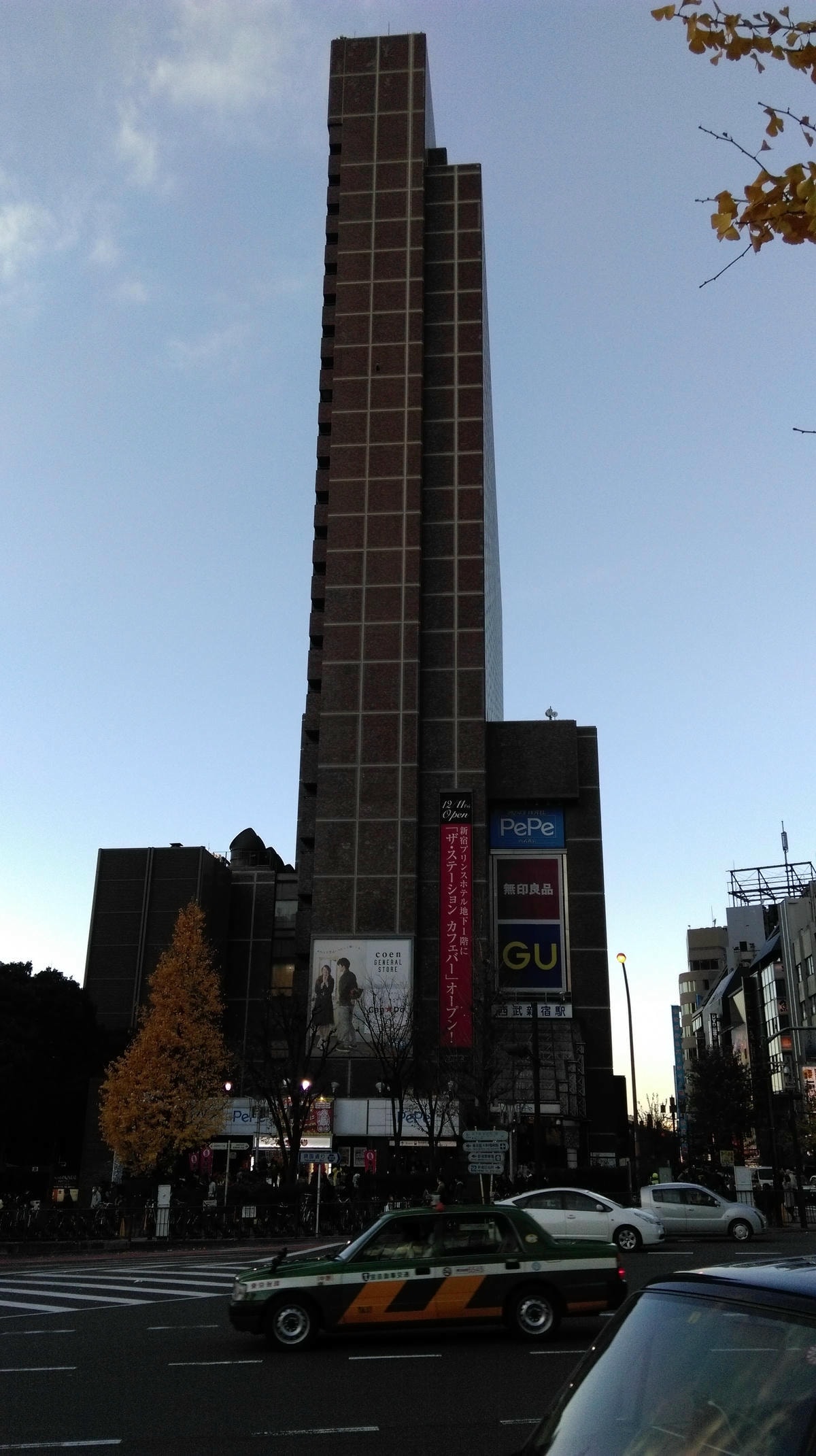 IMAG3553