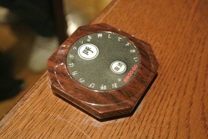 DSC_5574.jpg
