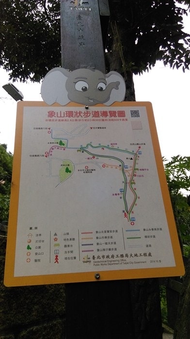IMAG3696.jpg