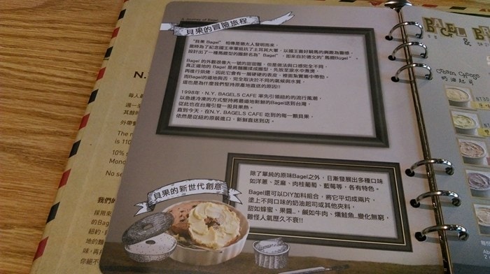 IMAG3714.jpg