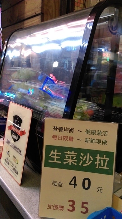 IMAG4036