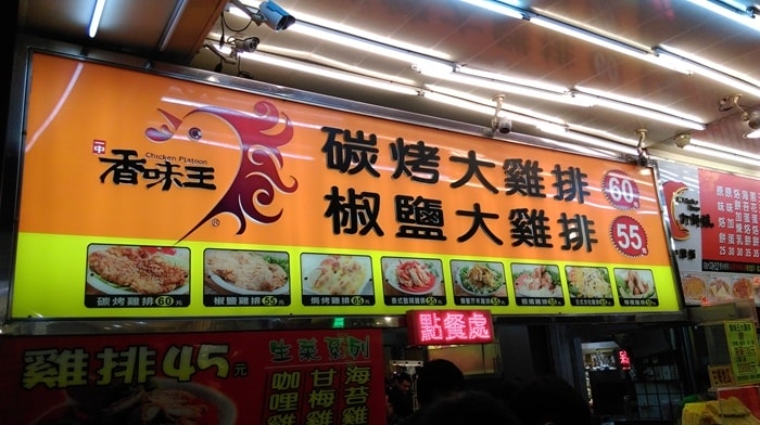 IMAG4056