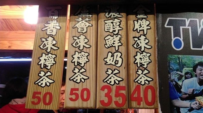 IMAG4061