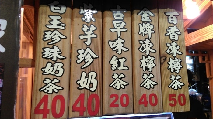 IMAG4062