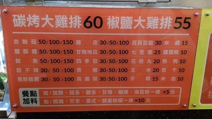 IMAG4065