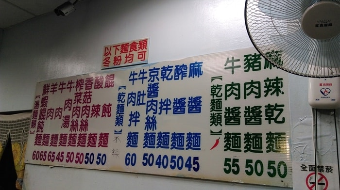 IMAG4074