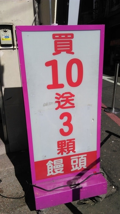 IMAG4138.jpg