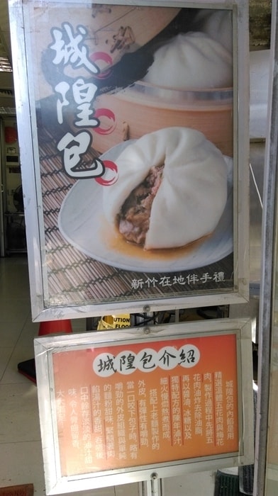 IMAG4139.jpg