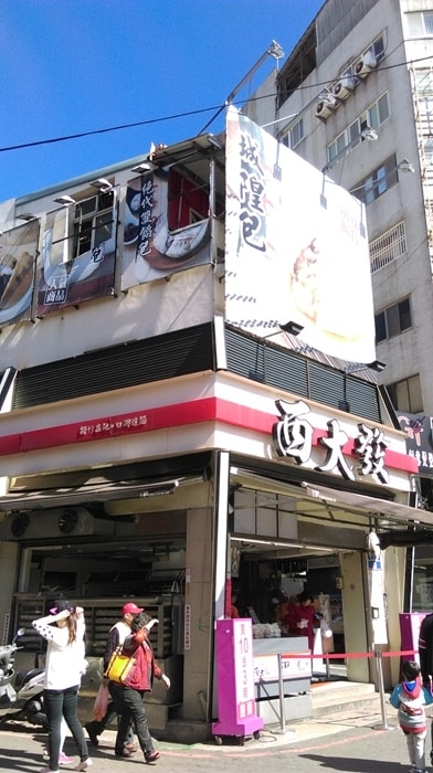 IMAG4145.jpg