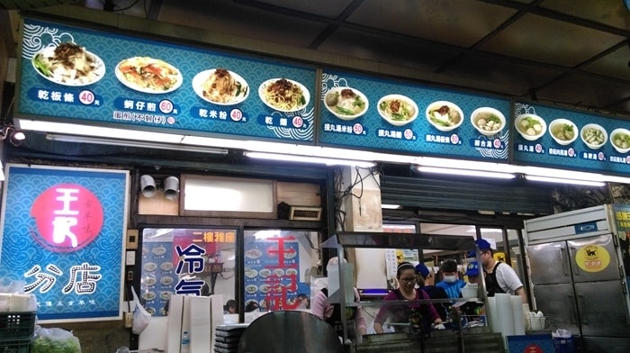 IMAG4146.jpg