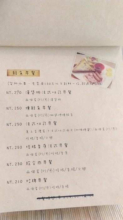 IMAG4174.jpg