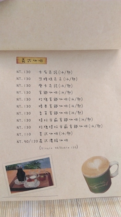 IMAG4179.jpg