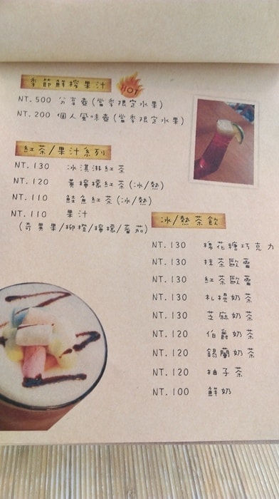 IMAG4180.jpg