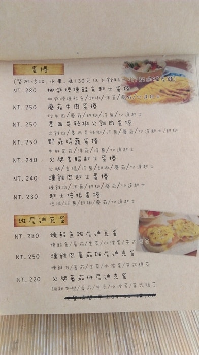IMAG4183.jpg