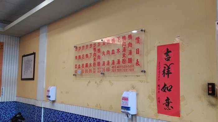 IMAG4230.jpg