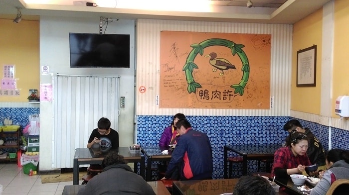 IMAG4233.jpg