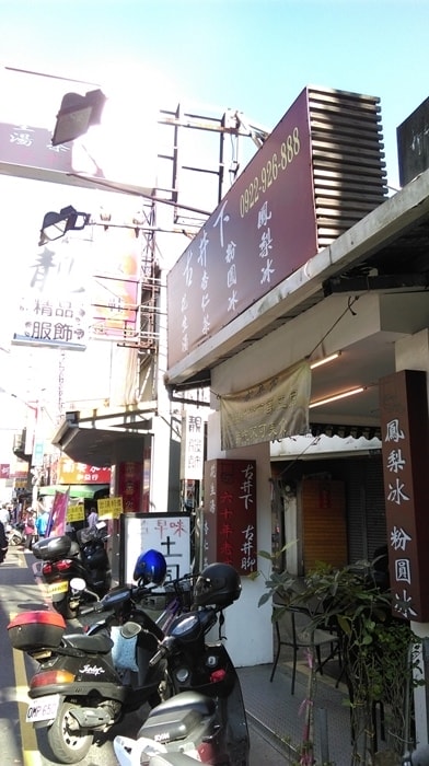 IMAG4246.jpg