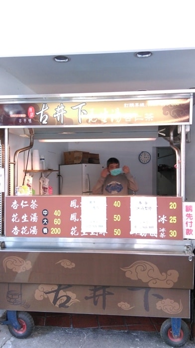 IMAG4247.jpg