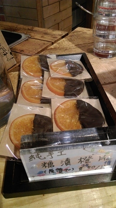 IMAG4375.jpg