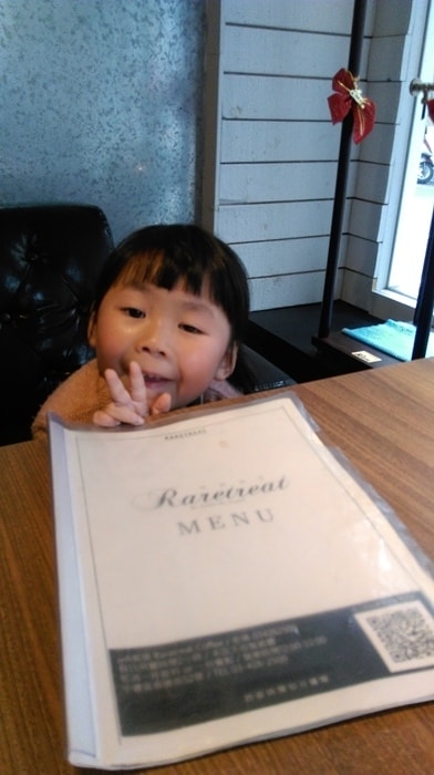 IMAG4385.jpg