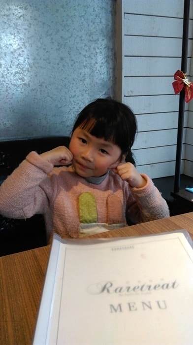 IMAG4386.jpg
