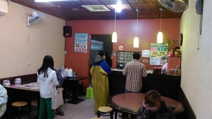 IMAG4736
