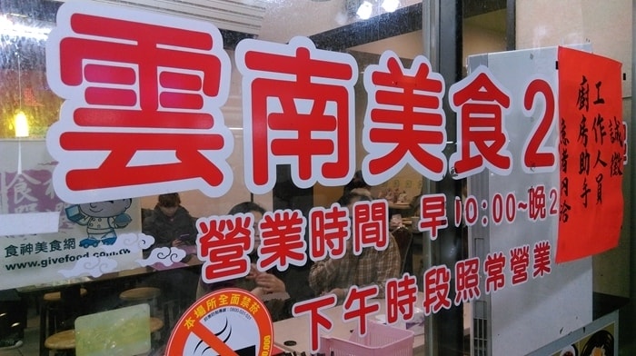 IMAG4752