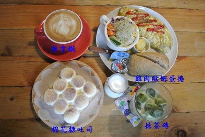 丑咖啡.jpg