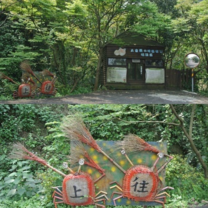 米倉路線.jpg