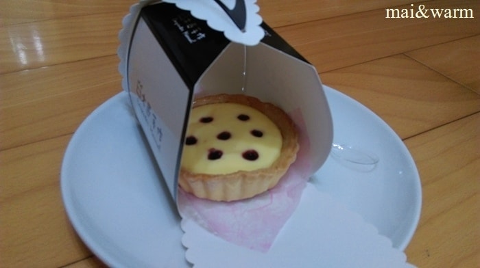IMAG5496