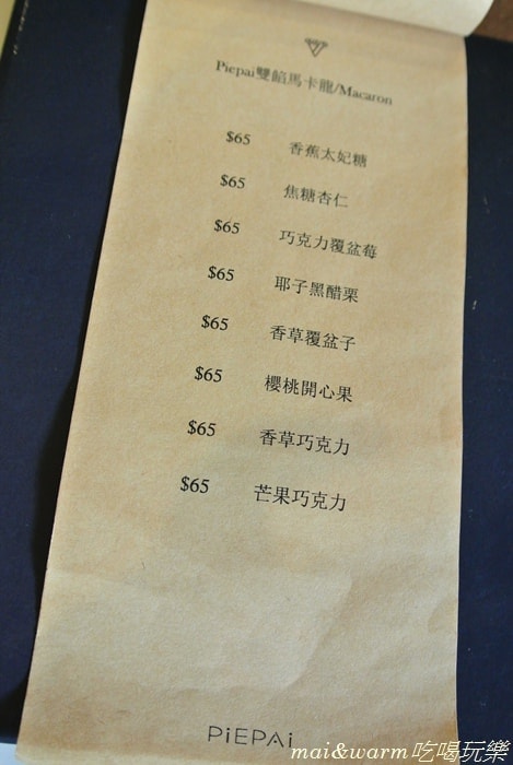 DSC_2872.jpg