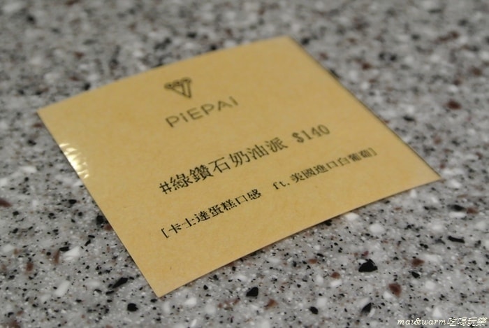 DSC_2919.jpg