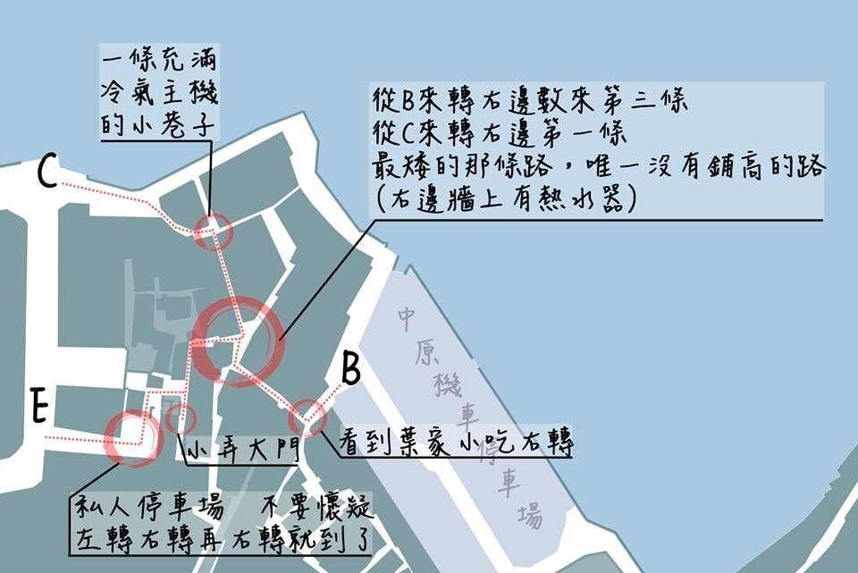 地圖2