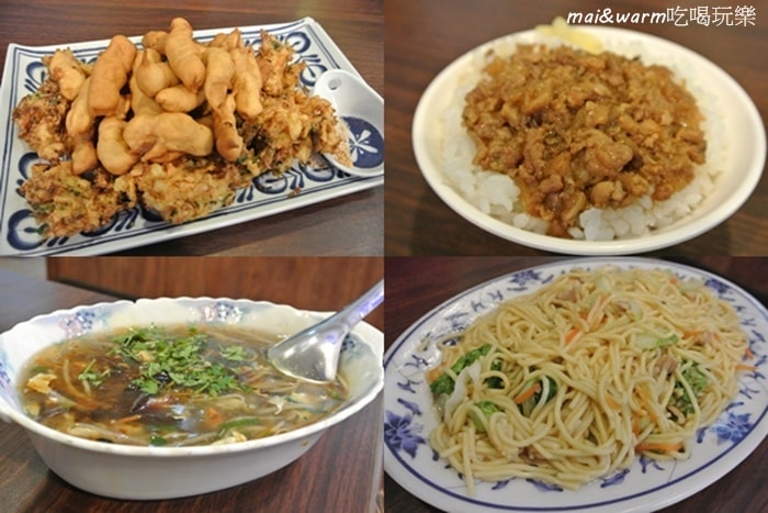 01_珍味香.jpg