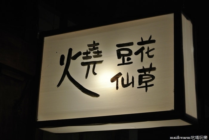 DSC_7649.jpg
