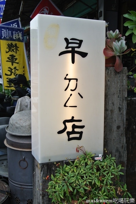 DSC_7894.jpg