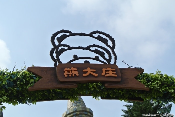 DSC_7928.jpg