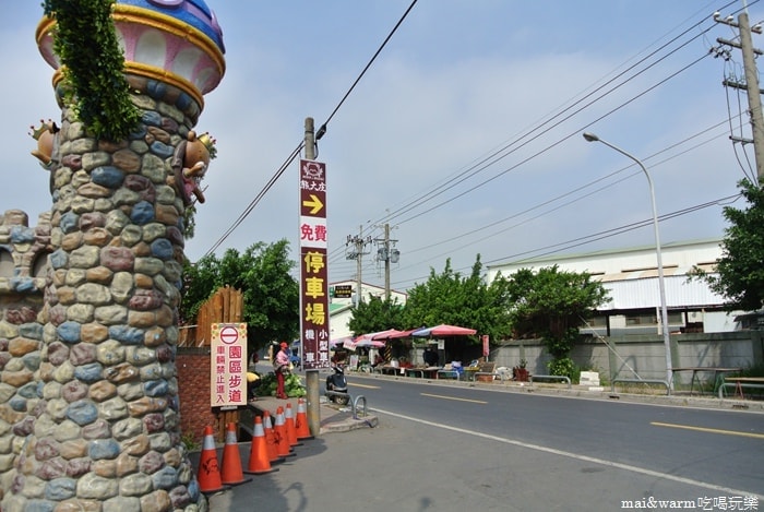 DSC_7930.jpg