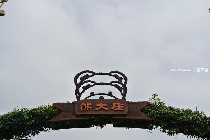 DSC_8030.jpg