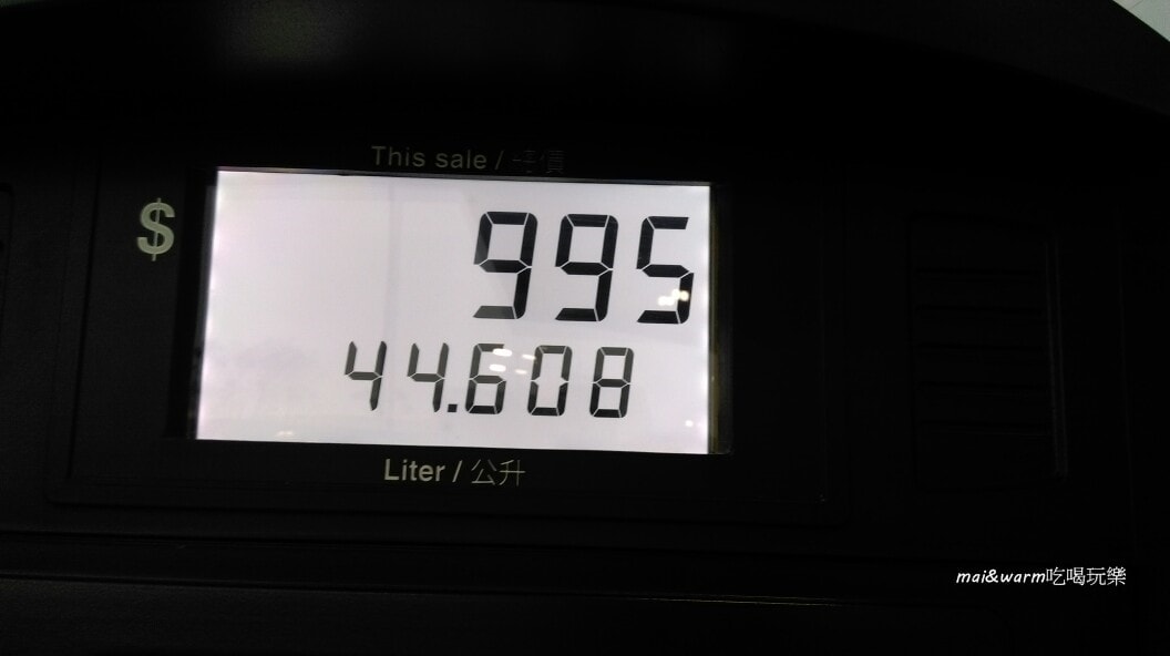 costco_23.jpg