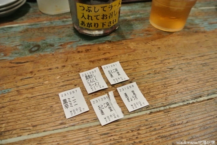 DSC_1330.jpg