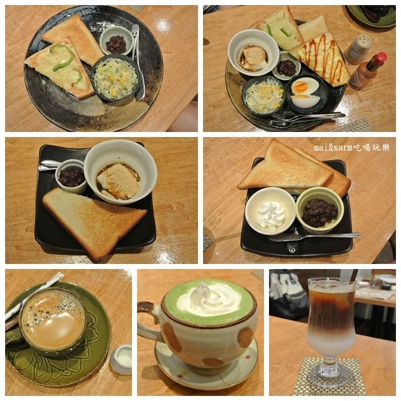 甘味處萬丸.jpg