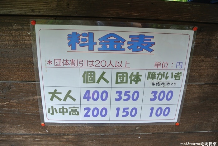 DSC_1418.jpg