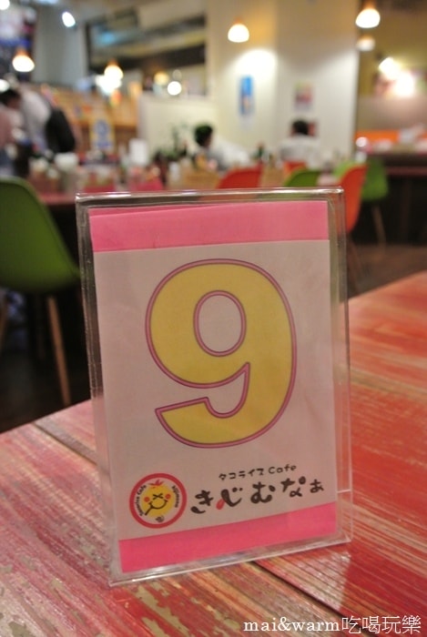 DSC_2096.jpg