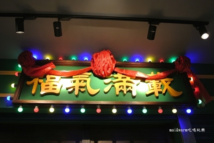 DSC_6531.jpg