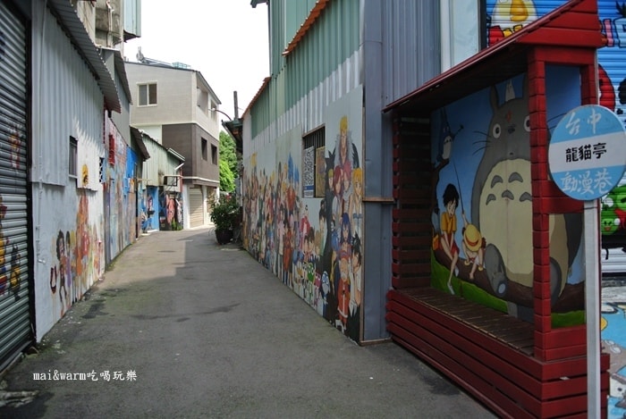 DSC_6800.jpg