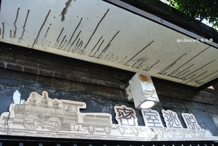 DSC_7093.jpg